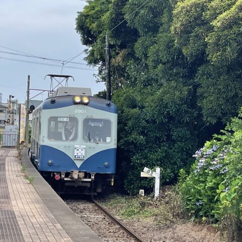 銚子日帰りの旅